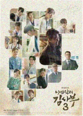 镖人外传在线观看