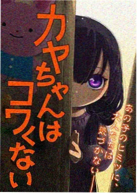 秦时明月在线观看